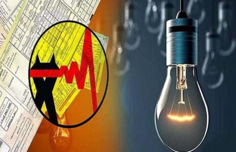 منتظر جیره بندی جدید برق باشید برق