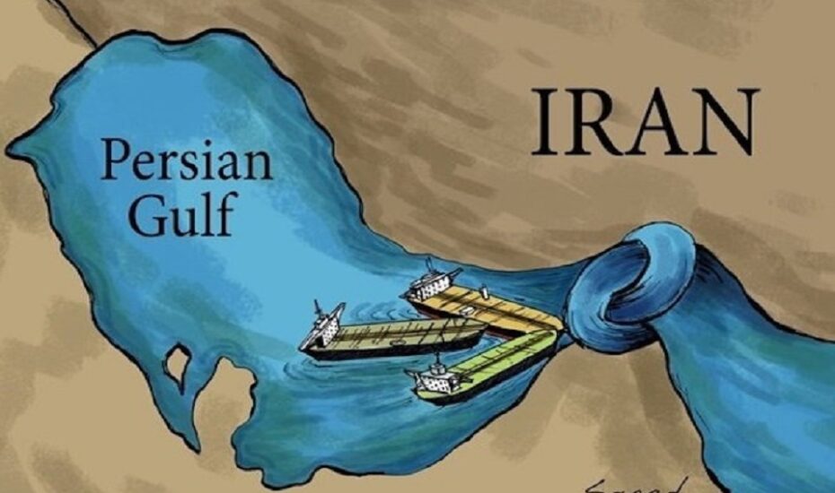 بستن تنگه هرمز