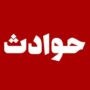 تصادف دو خودرو سواری در جاده کوثر_اردبیل