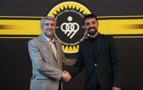 امید نورافکن سپاهان