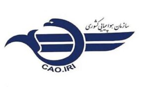 تمدید لغو پروازهای داخلی و خارجی