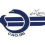 تمدید لغو پروازهای داخلی و خارجی