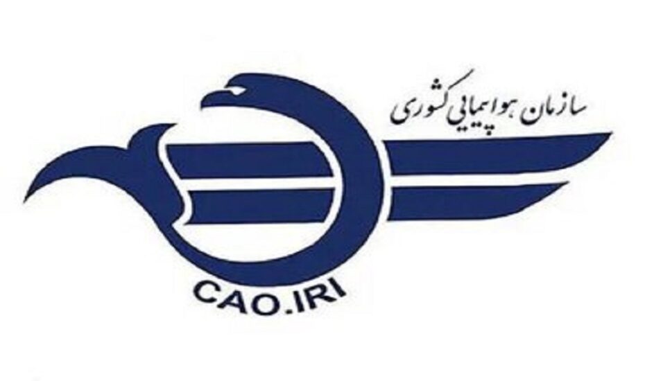 تمدید لغو پروازهای داخلی و خارجی
