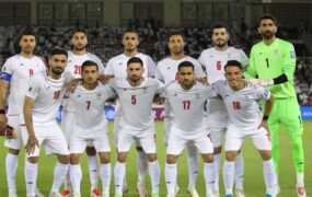 تیم ملی