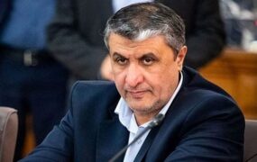 گروسی