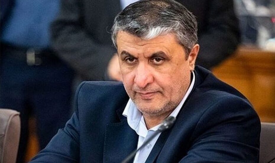 گروسی