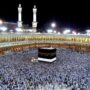 حج تمتع