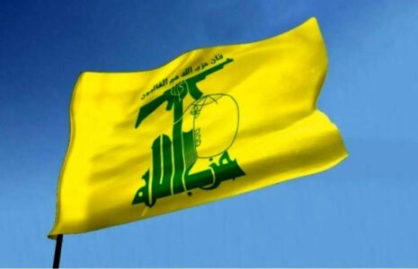 حزب الله: تهدید رهبر ایران عواقب وخیمی دارد حزب الله