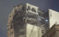 حمله اسرائیل به ایران