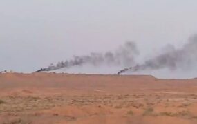 حمله اسرائیل به سایت هسته ای فردو