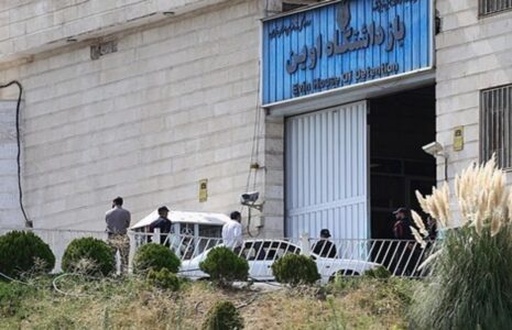 خنثی‌سازی ۲ موشک عمل نکرده در محدوده زندان اوین