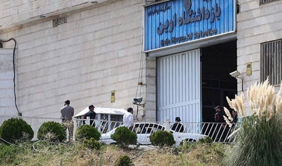 خنثی‌سازی ۲ موشک عمل نکرده در محدوده زندان اوین