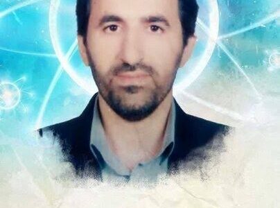 شهادت یک دانشمند هسته ای دیگر تایید شد دانشمند هسته ای