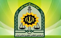 درگیری کلانتری ۱۳ زاهدان