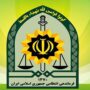 درگیری کلانتری ۱۳ زاهدان