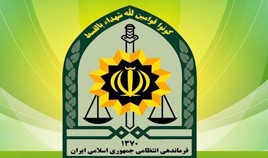 درگیری کلانتری ۱۳ زاهدان