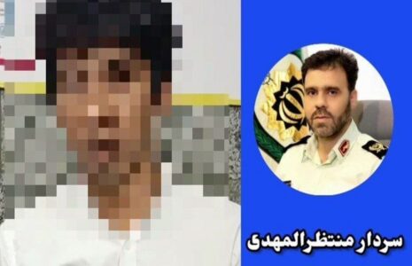 دستگیری عامل موساد ایستگاه متروی تهران