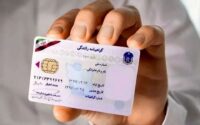 رانندگی با گواهینامه تاریخ‌گذشته ممنوع