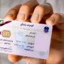 رانندگی با گواهینامه تاریخ‌گذشته ممنوع