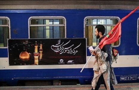 راه‌اندازی قطارهای ویژه اربعین