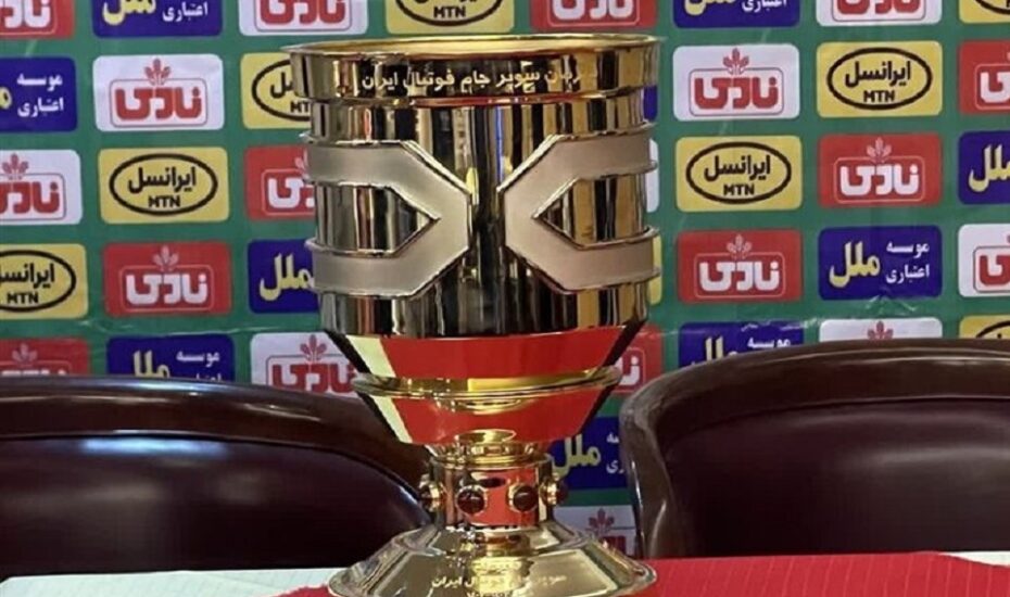 زمان برگزاری سوپرجام مشخص شد
