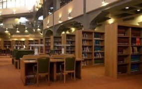 ساعت فعالیت کتابخانه ملی از هفته آینده
