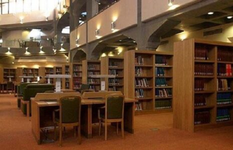 ساعت فعالیت کتابخانه ملی از هفته آینده