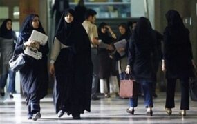 ساعت کار بانوان
