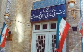 سفیر اوکراین