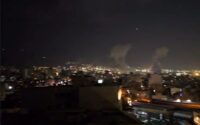 سپیدرود