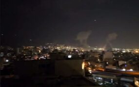 سپیدرود