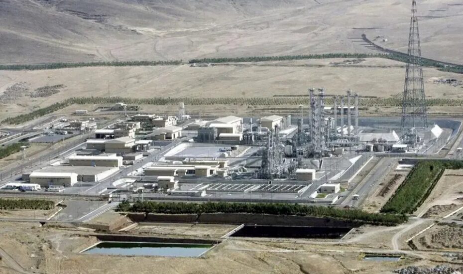 سی‌ان‌ان ایران تاسیسات هسته‌ای