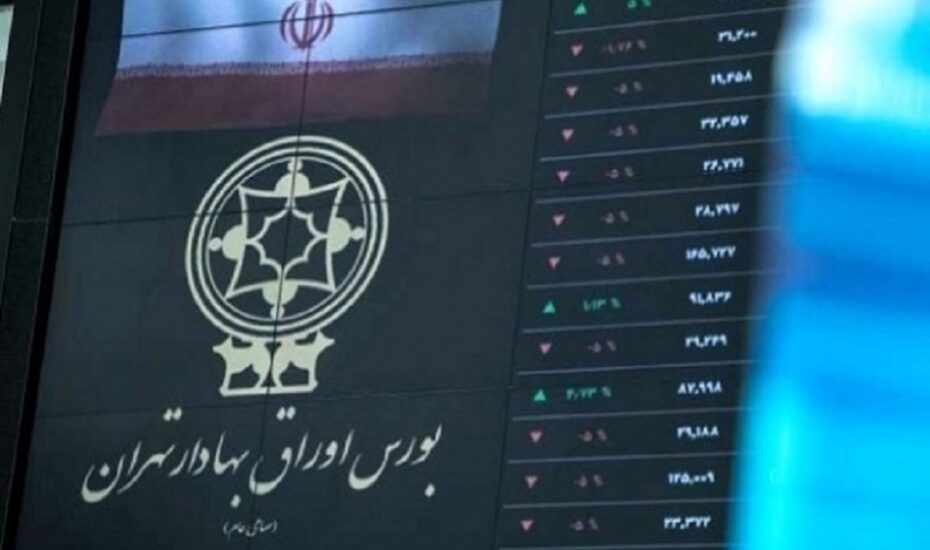 شاخص بورس تهران در آخرین روز کاری شاخص بورس تهران