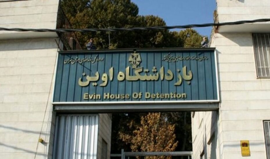 شهادت مراجعان به زندان اوین در حمله رژیم صهیونیستی/ فیلم شهادت مراجعان به زندان اوین