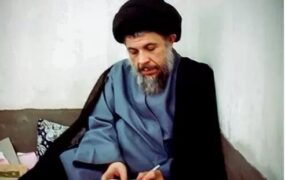 صدر