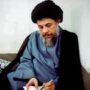 صدر