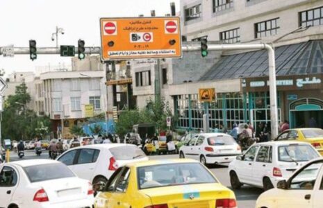 طرح ترافیک تهران لغو شد طرح ترافیک