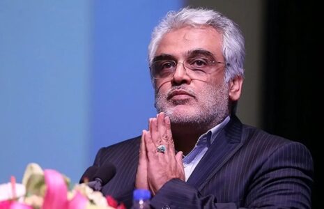 طهرانچی
