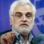 طهرانچی