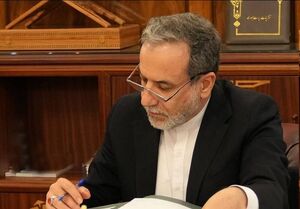نامه عراقچی به دبیر کل سازمان ملل عراقچی
