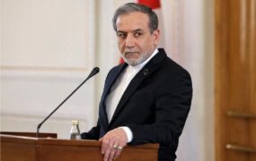 عراقچی