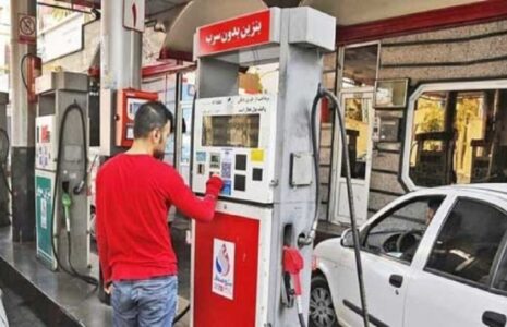 مکمل سوخت جایگاه‌ها