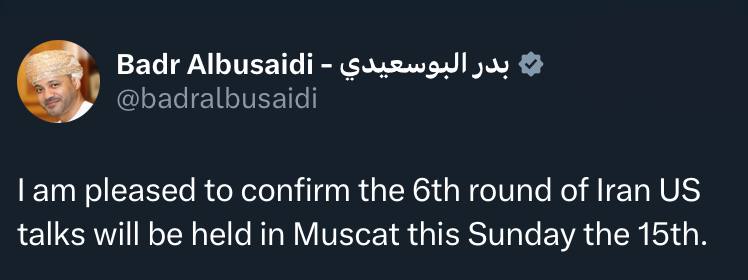عمان 1
