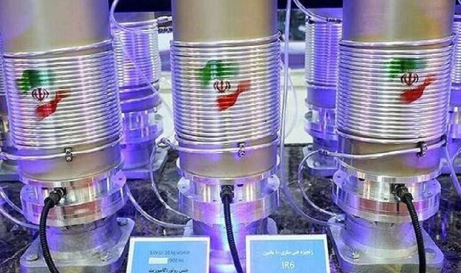 غنی‌سازی اورانیوم ان‌پی‌تی ممنوع
