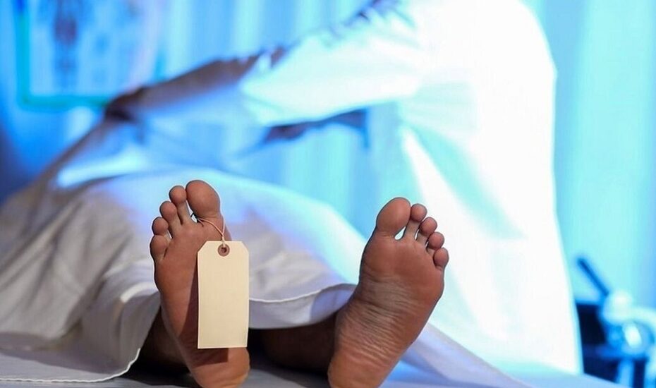 فوت دختر دانشجو زیر عمل