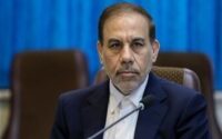 قاضی باقری