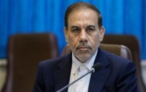 قاضی باقری