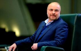 قالیباف سازمان انرژی اتمی