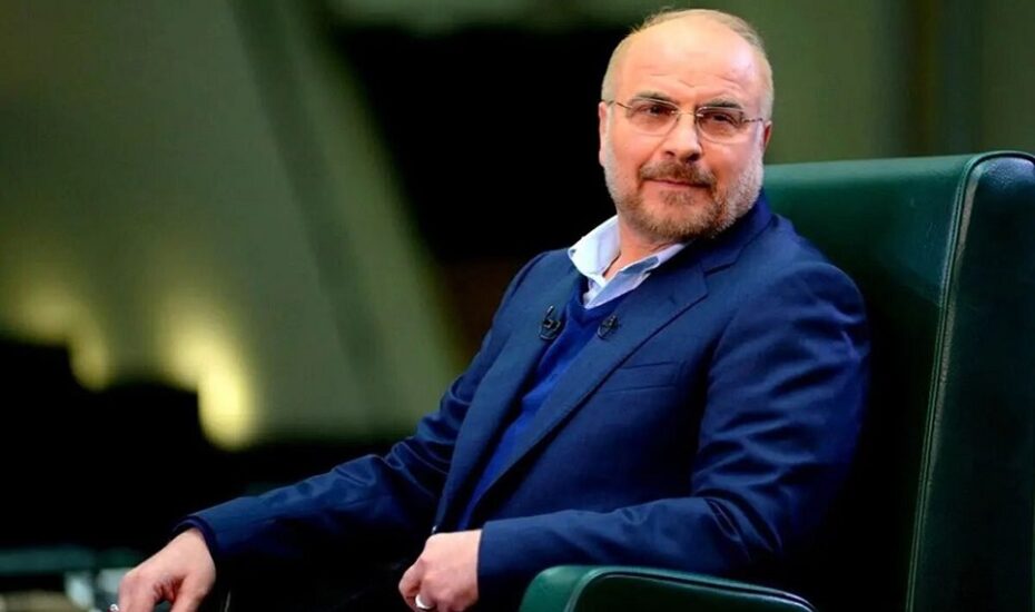 قالیباف سازمان انرژی اتمی