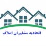 قرارداد مسکن با اتباع ممنوع